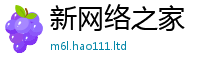 2025新奥天天开好彩新奥彩免费版由7777788888管家婆老家凤凰网